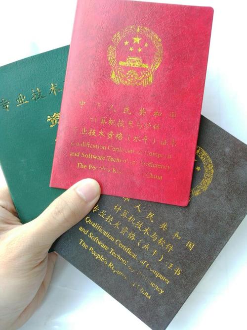 建筑施工資質(zhì)違法掛靠的法律風險