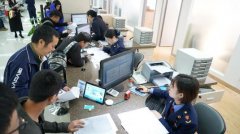 企業(yè)名稱發(fā)生爭(zhēng)議，應(yīng)該如何申請(qǐng)裁決？