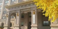 住建部：《關(guān)于推進(jìn)非居民廚余垃圾處理計量收費的指導(dǎo)意見》發(fā)布！